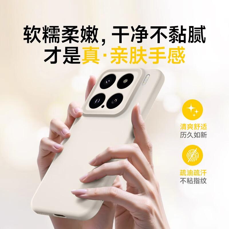 Phone Case for Xiaomi 15, Xiaomi 15 with Full Lens Protection, Simple Ultra-Thin Skin-Friendly Liquid Silicone Shockproof Soft Case, Cream Yellow