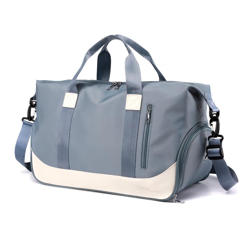

Women s Large Capacity Travel Storage Bag 20-35L
