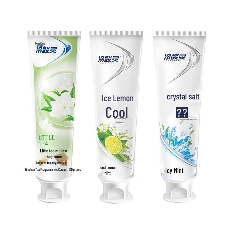 Cold Sensitive Anti-Sensitivity Toothpaste Set
