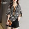 Women's Retro Lantern Sleeve Blouse