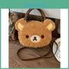 Bolso Bandolera de Felpa Suave Rilakkuma con Diseño de Empalme para Salidas Casuales y Niñas
