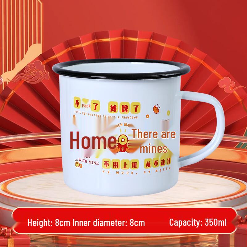 OLOEY Kids Creative Enamel Mug