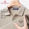 MONTAGUT Men's Waffle Knit Short Sleeve Polo Shirt