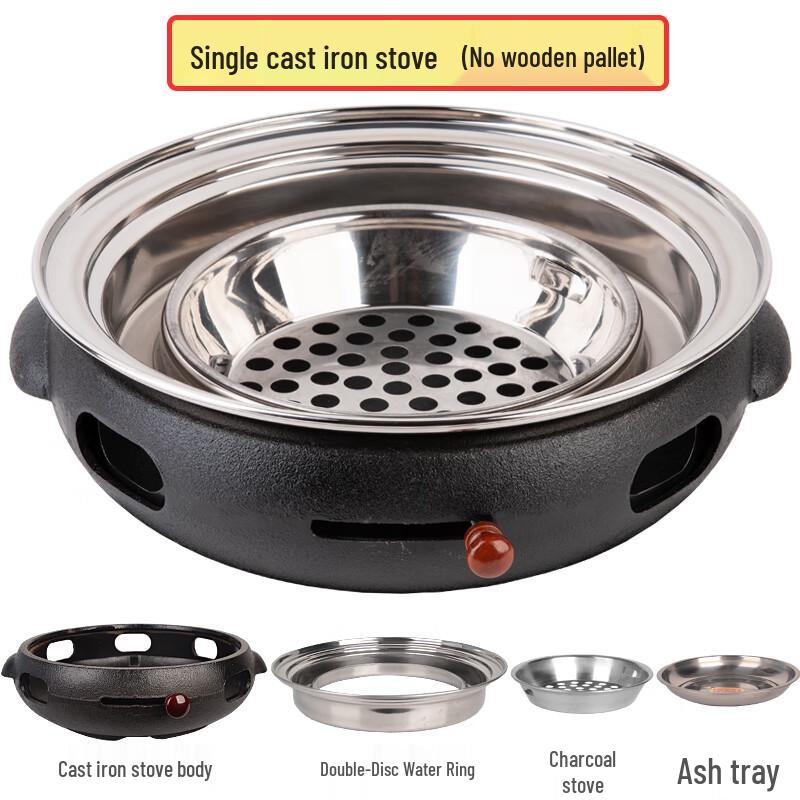 Cast Iron Charcoal BBQ Grill
