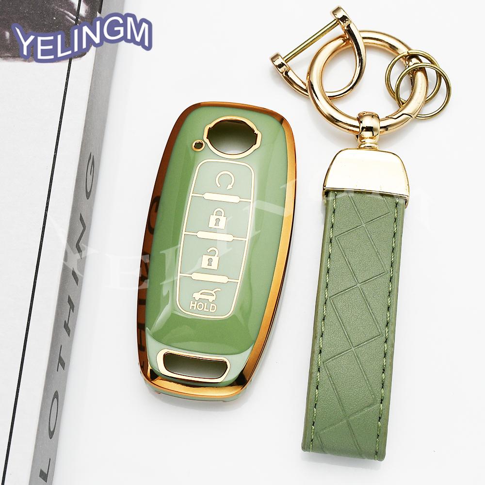 4 Button Car Key Cover Case Shell Fob For Nissan Teana X-Trail T33 Altima Qashqai J12 Juke Kicks Ariya  Keychain Accessories