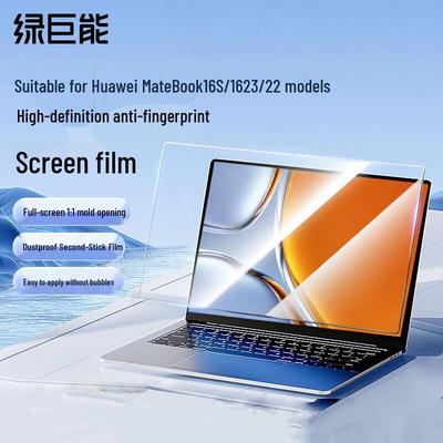 Accessori per computer – Pellicole protettive per schermi notebook