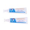 2Pcs 20Ml Ultrasound Transmission Gel For Fetal Portable Baby Monitor Pregnancy Women Heart Rate Monitor No Radiation Sonar