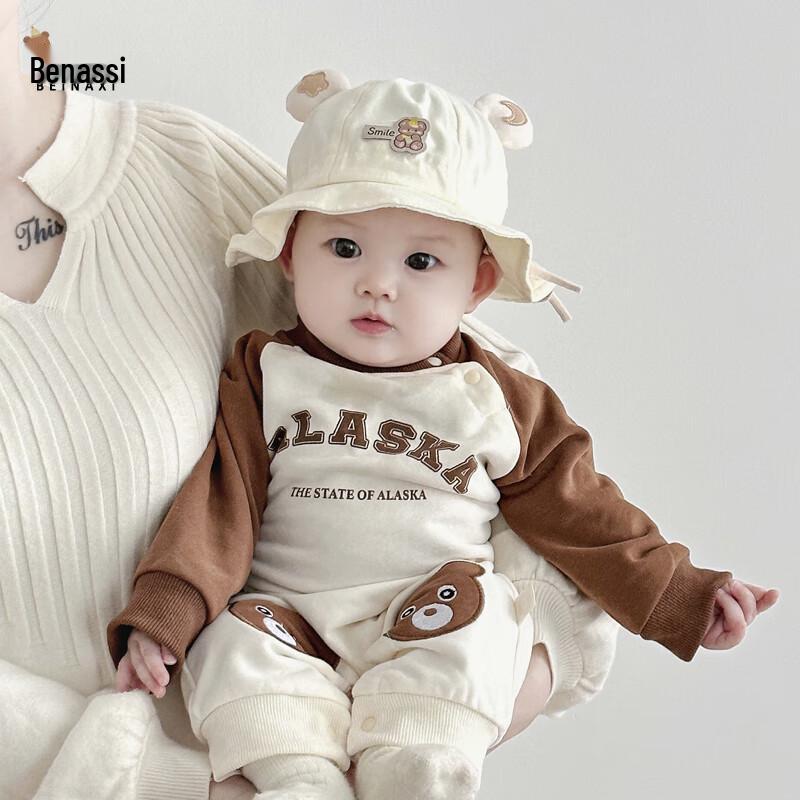 Benaxi Шапка-панама для новорожденных на весну-осень 0-6 Months (37-43cm)