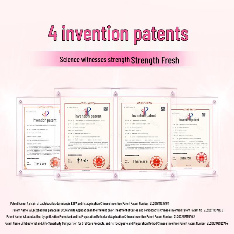 Leng Suan Ling Specialized Anti-Sensitivity Toothpaste