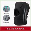 Sports Knee Pads For Warm Basketball Running Cold Knee