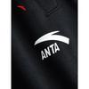 Anta Men's Loose Fit Eco Casual Shorts