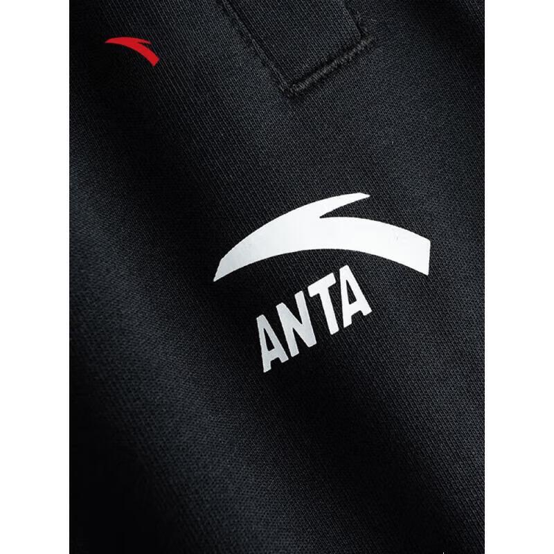 Anta Men's Loose Fit Eco Casual Shorts