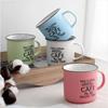 1 Iris Pastel Cafe Mug (random Color)