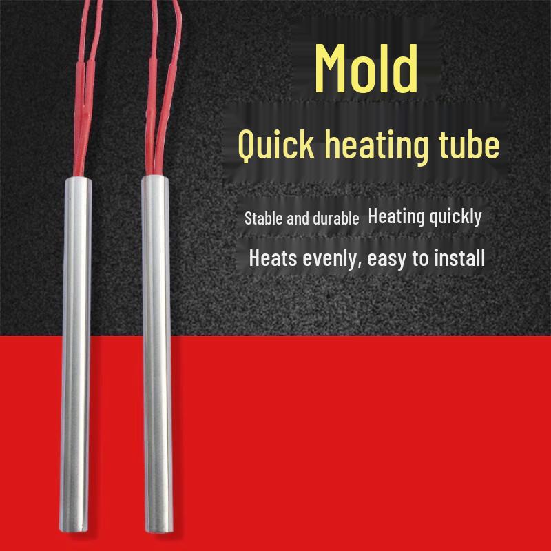 YFGPH Stainless Steel Electric Heating Tube