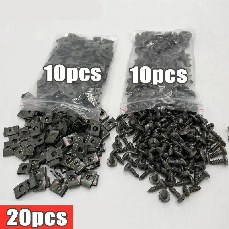 160pcs Car Metal Screw Clips Mixed Set U-Type Fastener Clip with Screw Anti-rust Fender Bumper Protection Buckle Iron Sheet Screw