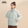 Xuezongfei Women's Winter Down Jacket