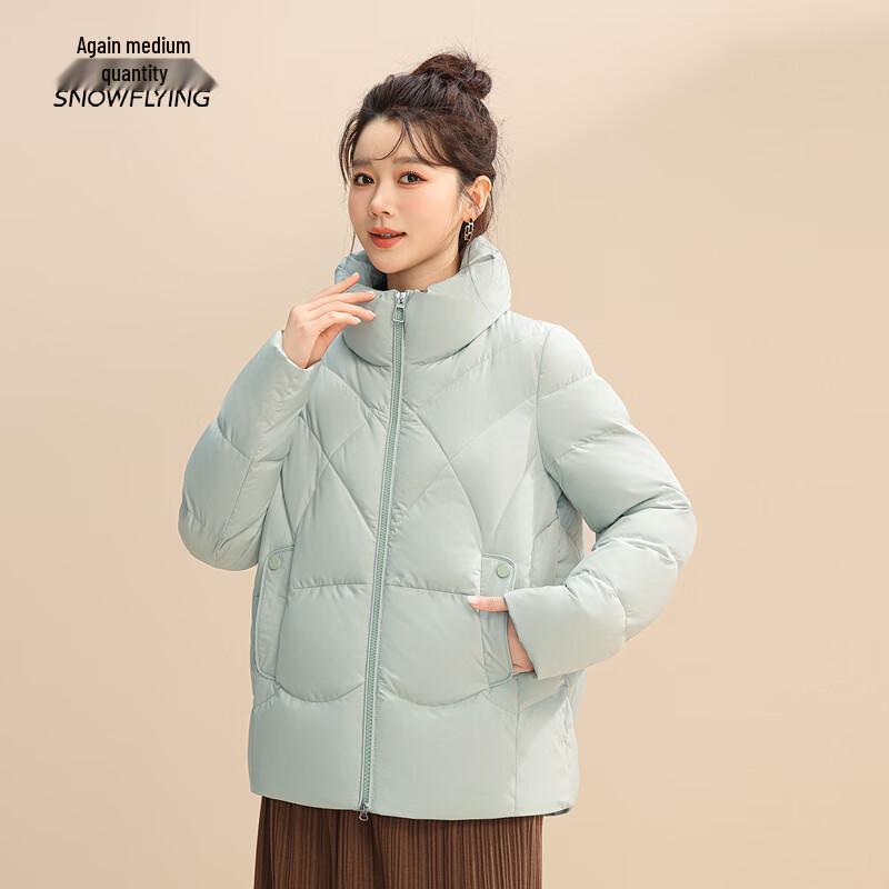 Xuezongfei Women's Winter Down Jacket