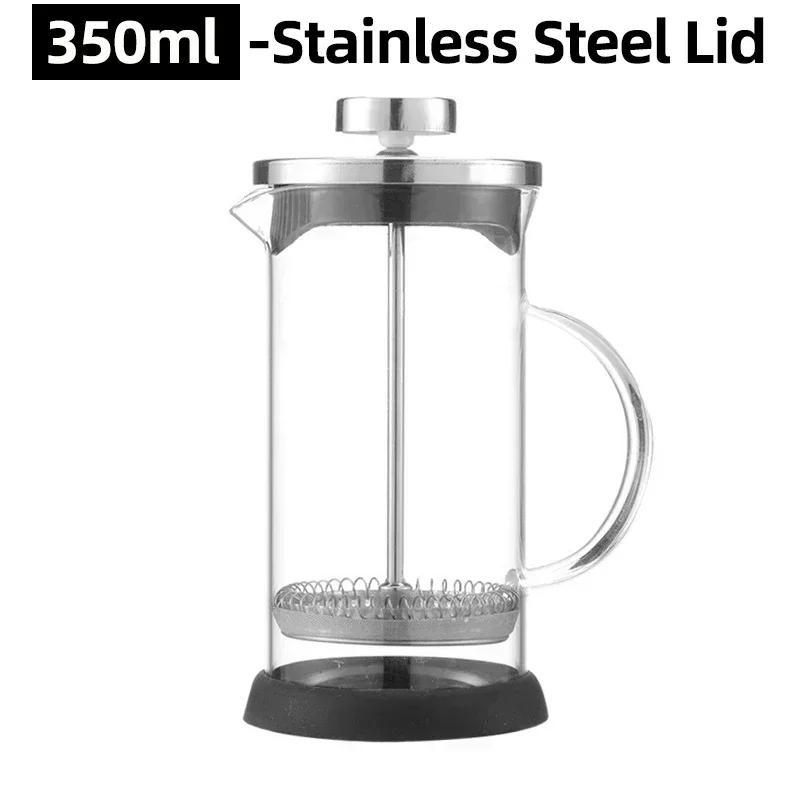 350-1000ml Stainless Steel Glass Coffee Maker French Press Coffee Pot Heat Resistant Borosilicate Glass Tea Pot Home Cold Brew