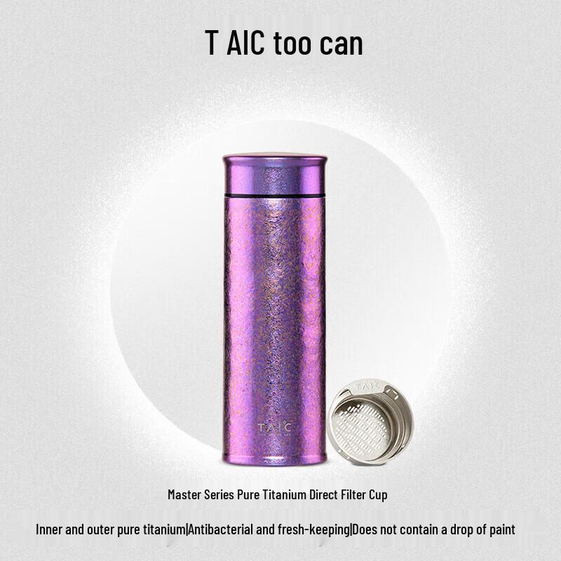 TAIC Pure Titanium Insulated Tea Infuser Bottle