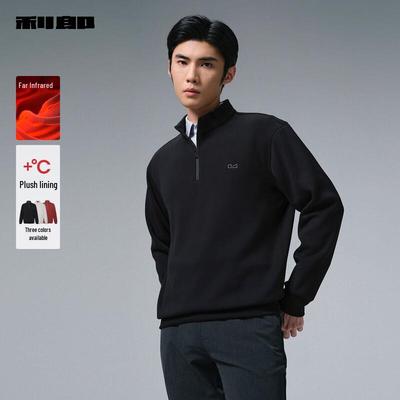 LILANZ Men's Winter Far Infrared Heating Fleece Sweatshirt