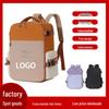 Customizable Large Capacity Business Travel Backpack for College Students - Durable Laptop Schoolbag