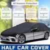 2025 Latest Model  Universal Half Car Cover Waterproof All Weather, Black Car
