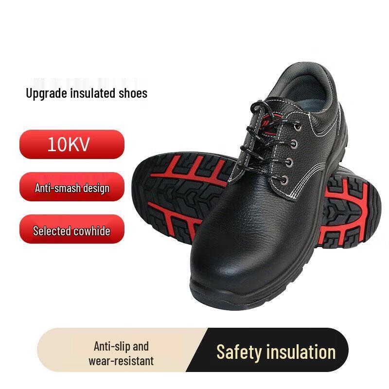 Guraide 10KV Insulated Anti-Smash Safety Shoes