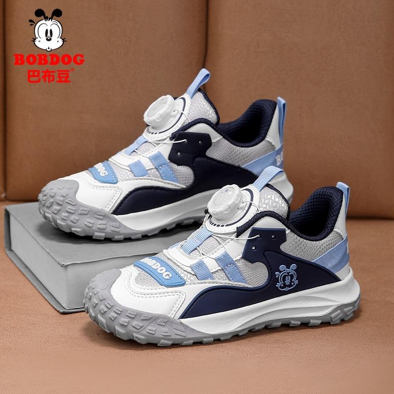 

Babu Bean Classmate Boys Cotton Shoes Winter 2025 New Children s Fleece Sports Dad Shoes Tide Middle and Older Children Non-slip 39