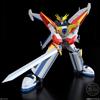 Bandai SMP Legend Hero Da Gaan Chewing Gum Toy