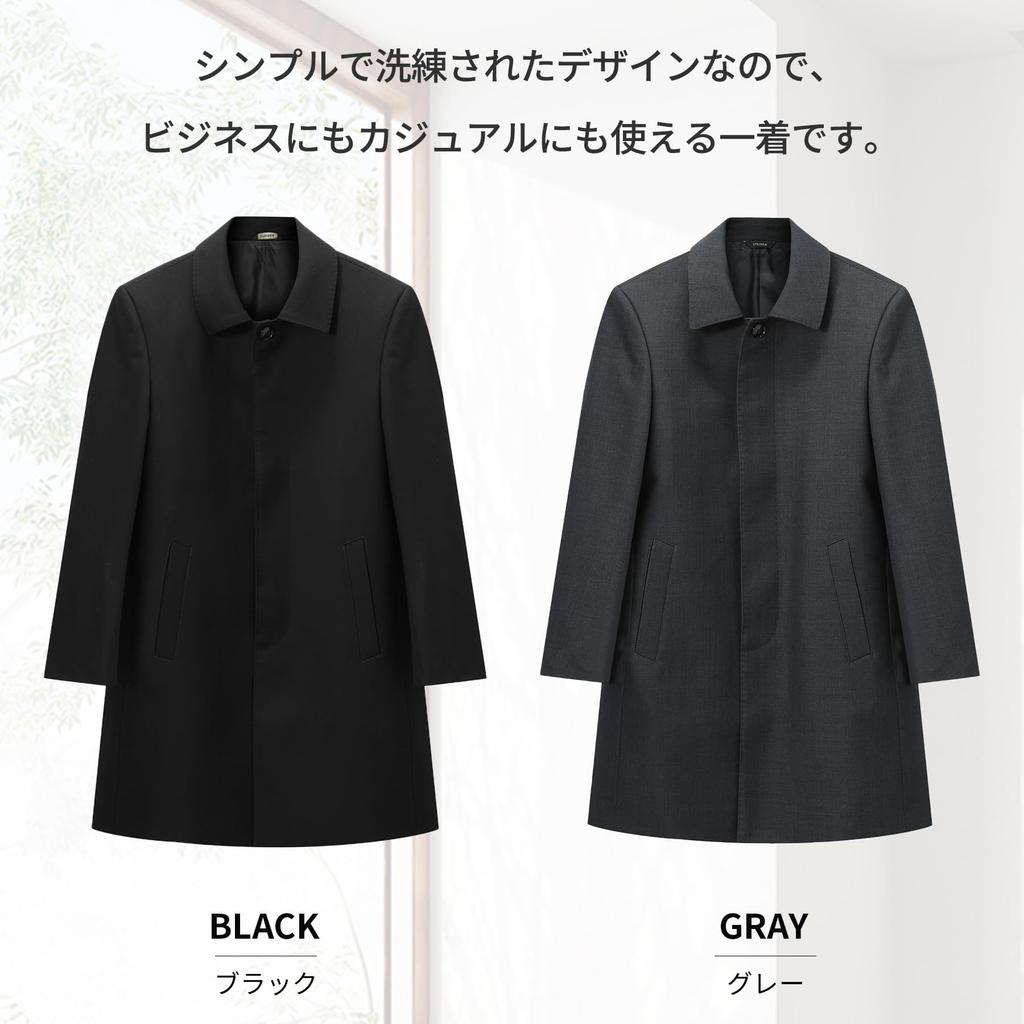 CEEN Lightweight Trench Business Long Simple Solid Outerwear for Spring and Commuting Men's Coat, Casual, Length, Color, Windproof, Autumn,