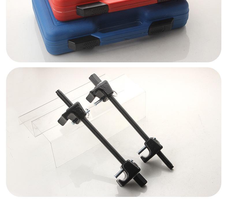 Car Shock Absorber Spring Compressor Claw-Type Tool for Disassembly and Assembly