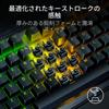 Razer Huntsman V3 Pro Tenkeyless 8KHz JP Analog Gaming Keyboard with Rapid Adjustable Optical Snap Input and Wrist Japanese Japanese Retailer 8,000Hz