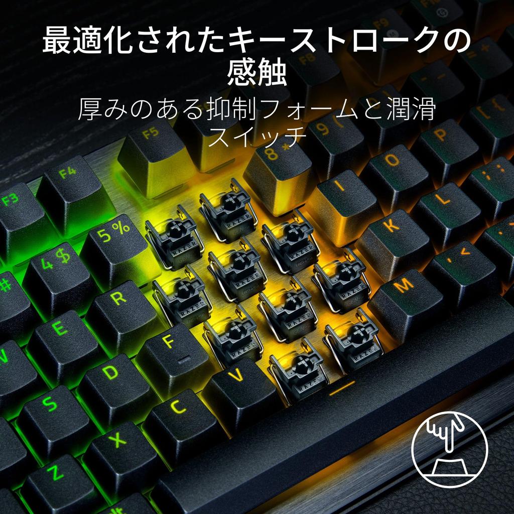 Razer Huntsman V3 Pro Tenkeyless 8KHz JP Analog Gaming Keyboard with Rapid Adjustable Optical Snap Input and Wrist Japanese Japanese Retailer 8,000Hz