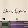 Bon Appetit Cuisine Wall Stickers Home Decoration