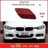 Copertura ugello lavafari paraurti anteriore M Sport BMW F30/F31 (51118067969)