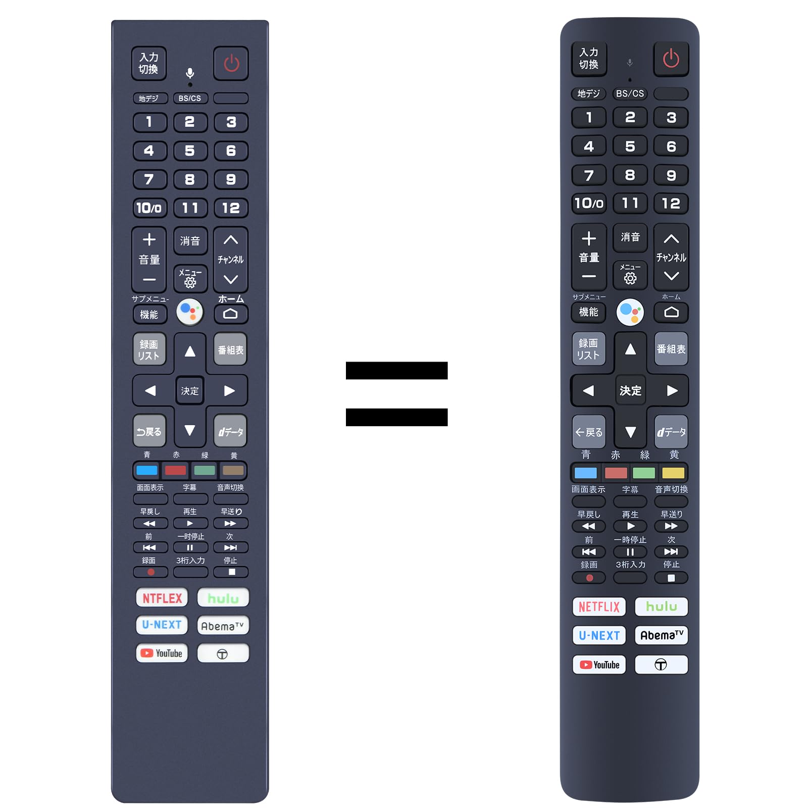 

Пульт дистанционного управления голосом для телевизора RC610JJR1 для TCL Smart TV Пульт дистанционного управления TCL TV совместимый с пультом дистанционного управления (RC610-JJR1) 06-БТЗНИЙ-ARC610B