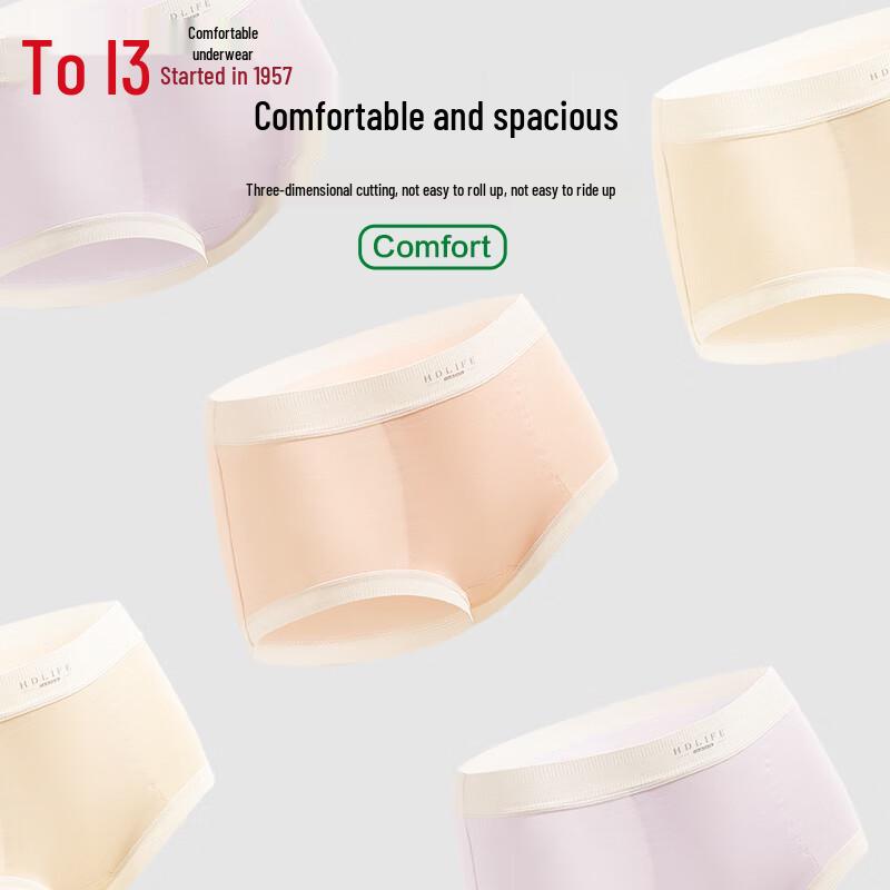 Hongdou Women's 7A Antibacterial Cotton-Spandex High-Waist Briefs 3-Pack