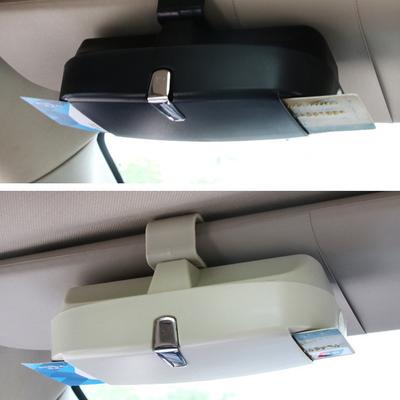 Car Sunglasses Holder Glasses Case Storage Box