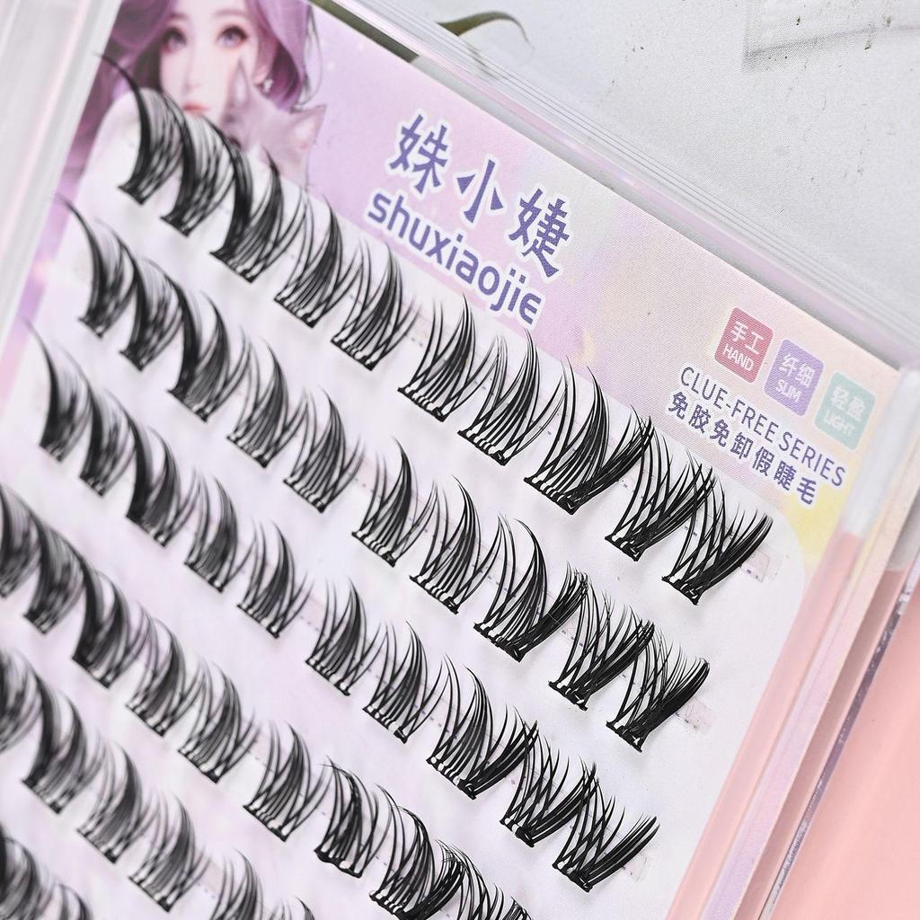 Natural DIY Segment Cluster Adhesive-Free Nine-Tail Fox False Eyelashes