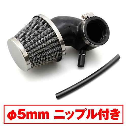 Daytona Motorcycle Air Filter Mounting Diameter 35 (with 5 Nipple) 90L Type Compatible with Exhaust Gas Control Model NEW Super Air Filter 45514