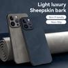 Soft Leather Phone Case For iPhone 13 14 Pro Max 12 11 Pro XS Max X XR 8 7 Plus SE 2 Sheepskin Matte Slim Back Cover