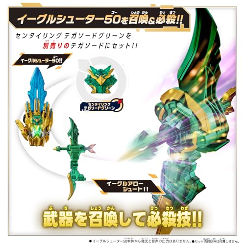 Bandai Number One Sentai Gojuuger DX Eagle Shooter 50, for Ages 3 and Up