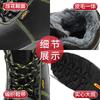 Winter Velvet Warm Anti-static Work Shoes Anti-smashing and Anti-piercing Oil-resistant Acid and Alkali-resistant Safety Protective Shoes