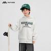 Boys' Fleece-Lined Hooded Sweatshirt - Winter 2025 Style, Thickened for Medium and Large Children