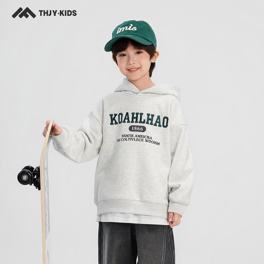 Boys' Fleece-Lined Hooded Sweatshirt - Winter 2025 Style, Thickened for Medium and Large Children