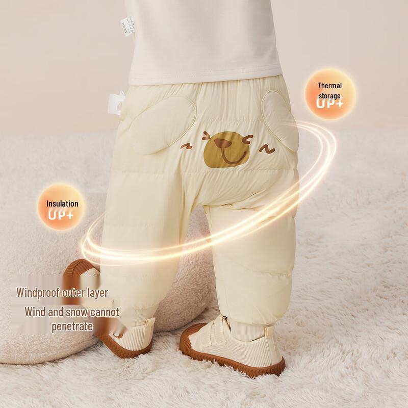 JELLYBABY Winter Warm Duck Down Pants for Babies