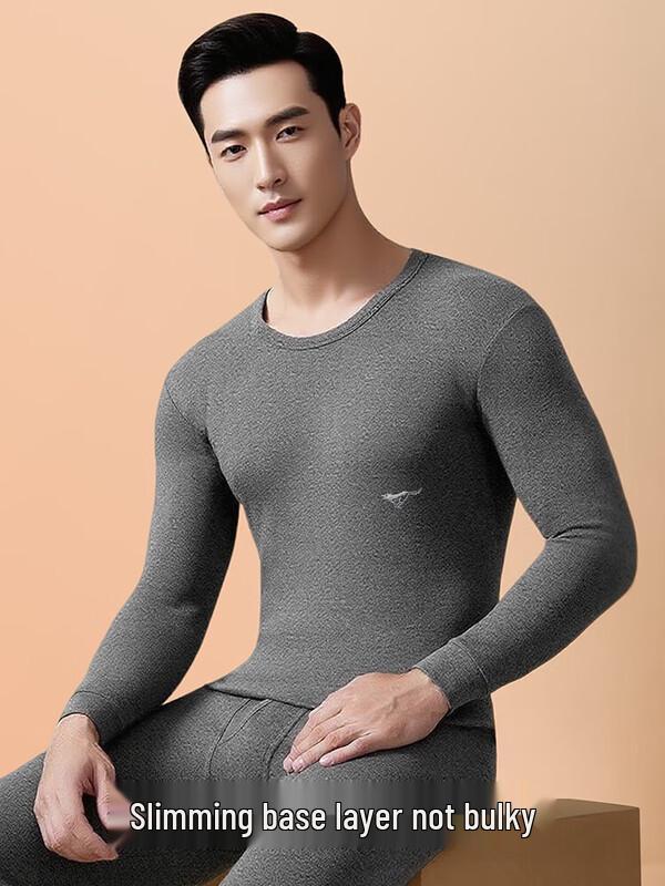 Septwolves Men's Cotton Round Neck Thermal Underwear Set