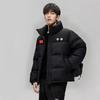 Li Ning Hot Pot Series Winter Warm Thick Short Comfortable Simple Stand Collar Windproof Down Jacket Unisex Jacket AYMV629-1+GUOQI-TIE