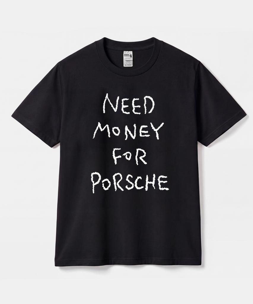 Gildan Gildan X Vintage Collection Need Money For Porsche T-Shirt