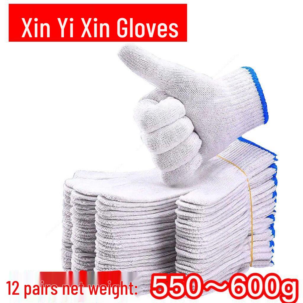 Xin Yi Xin Durable Handmade Cotton Thread for Work Gloves - Slip-Resistant, Wear-Resistant, Thickened